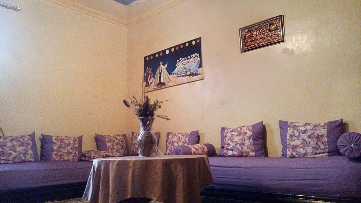 Homestay Dar Al Taaj *