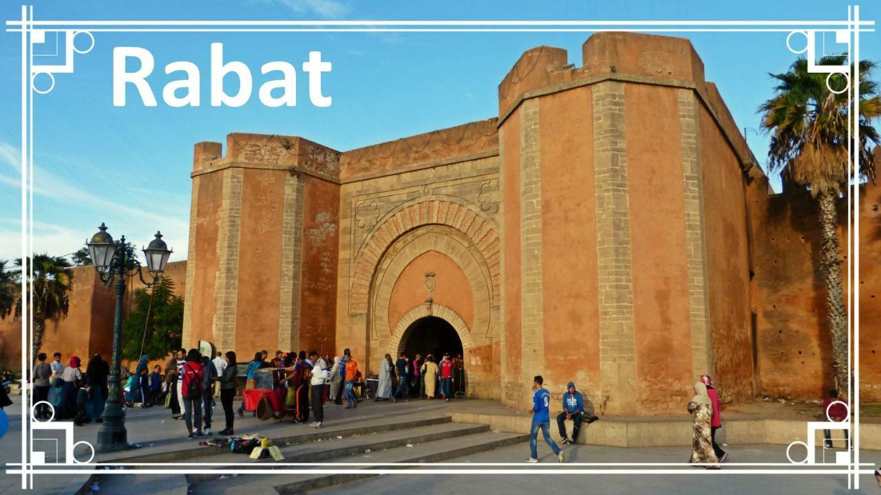 Dar Al Taaj