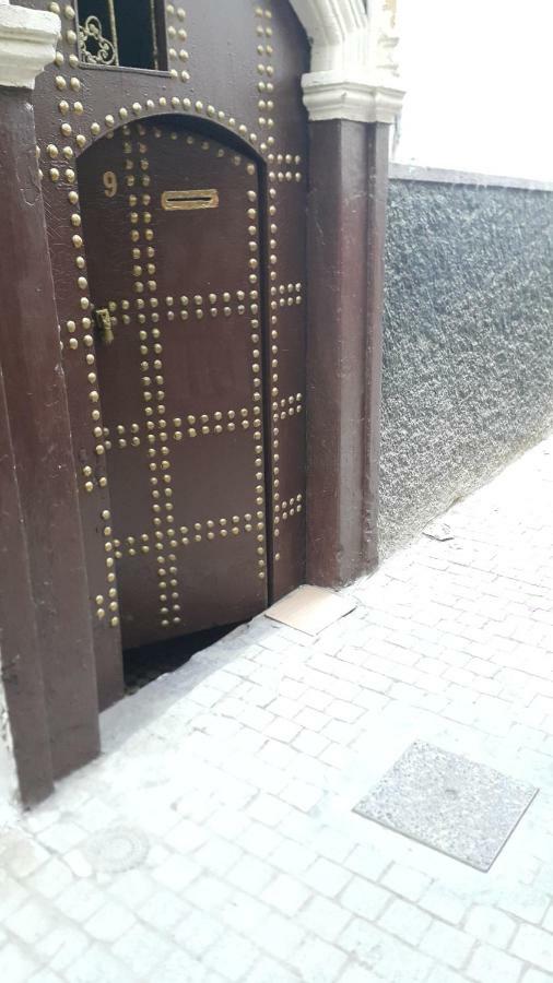 Dar Al Taaj *